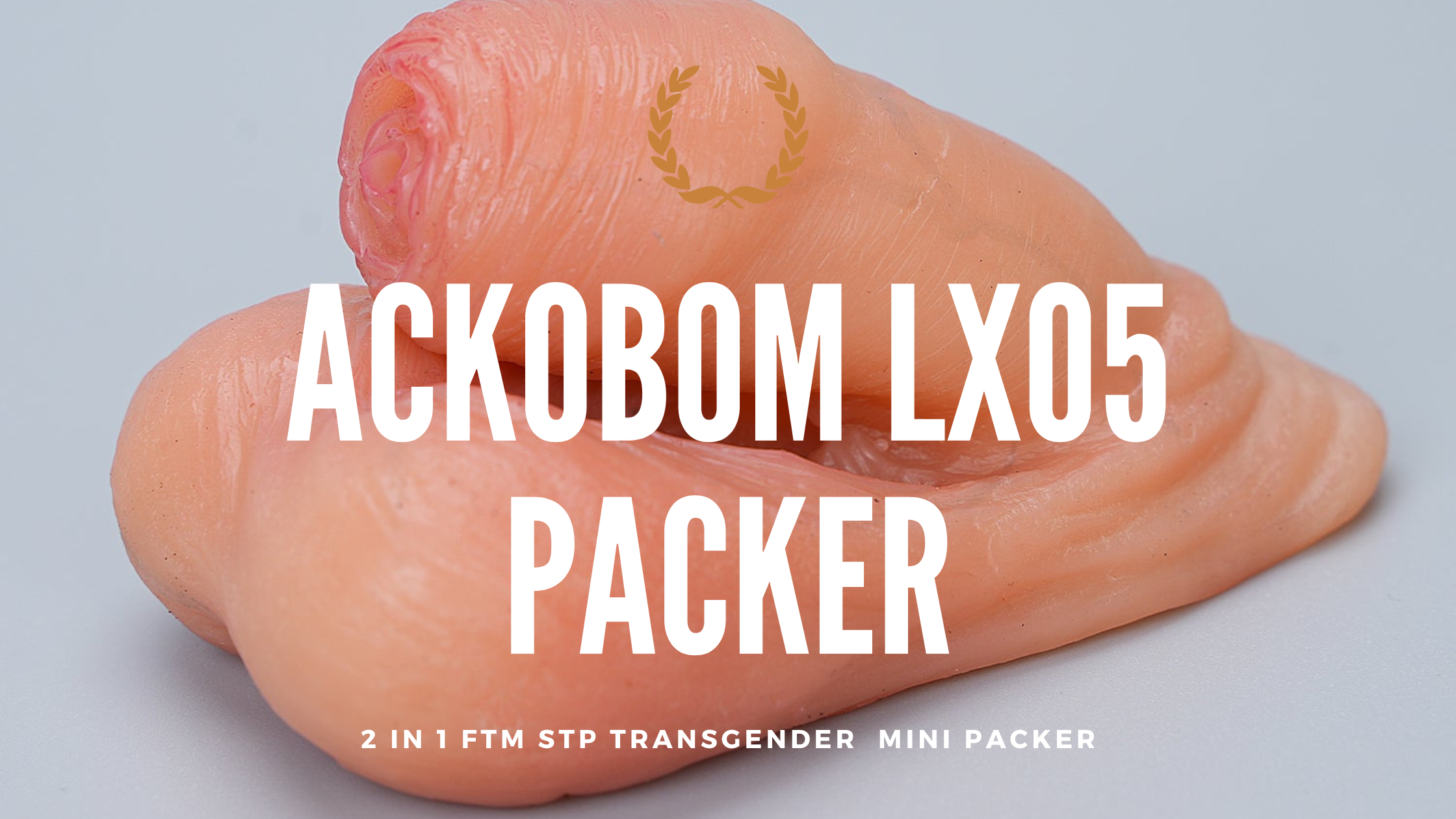 ackobom LX05 Packer