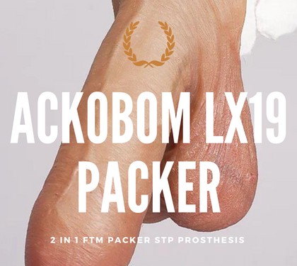 ACKOBOM :LX19 2-in-1 Packer Introduction