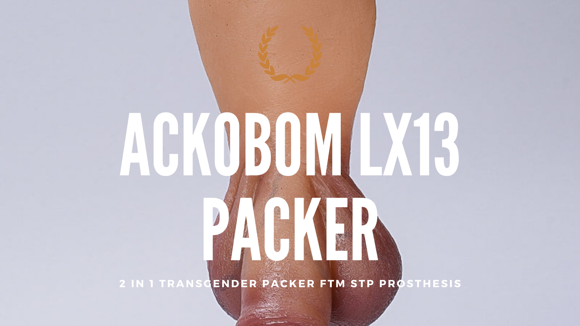 Ackobom LX13 Packer Detailed introduction